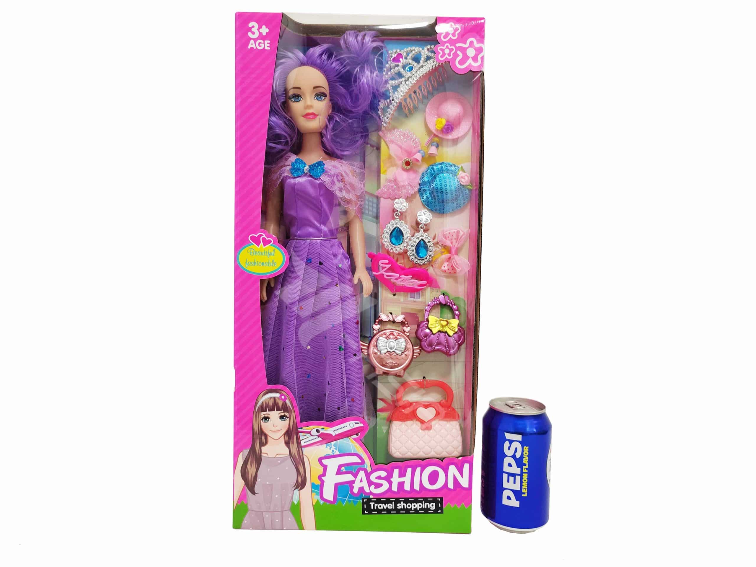 Doll set