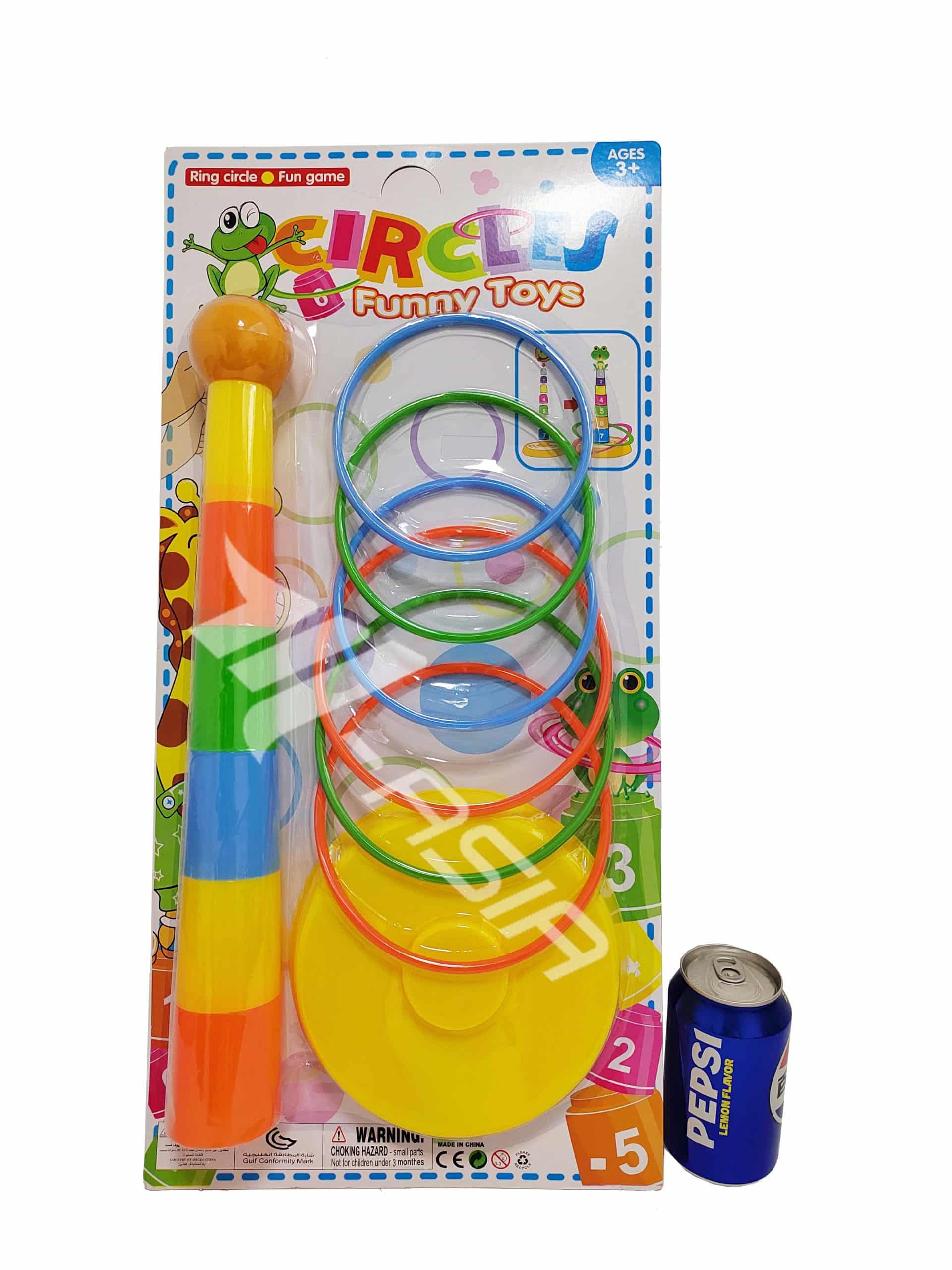 Ferrule throw the ring game