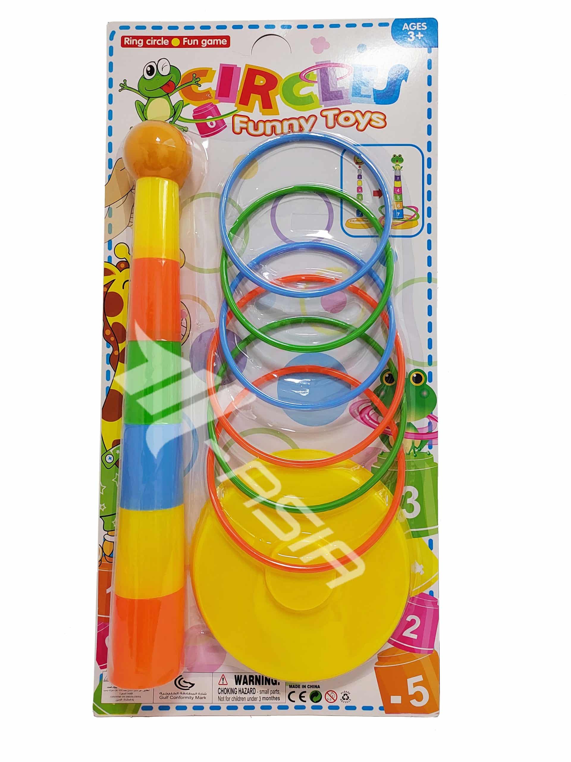 Ferrule throw the ring game - Image 2