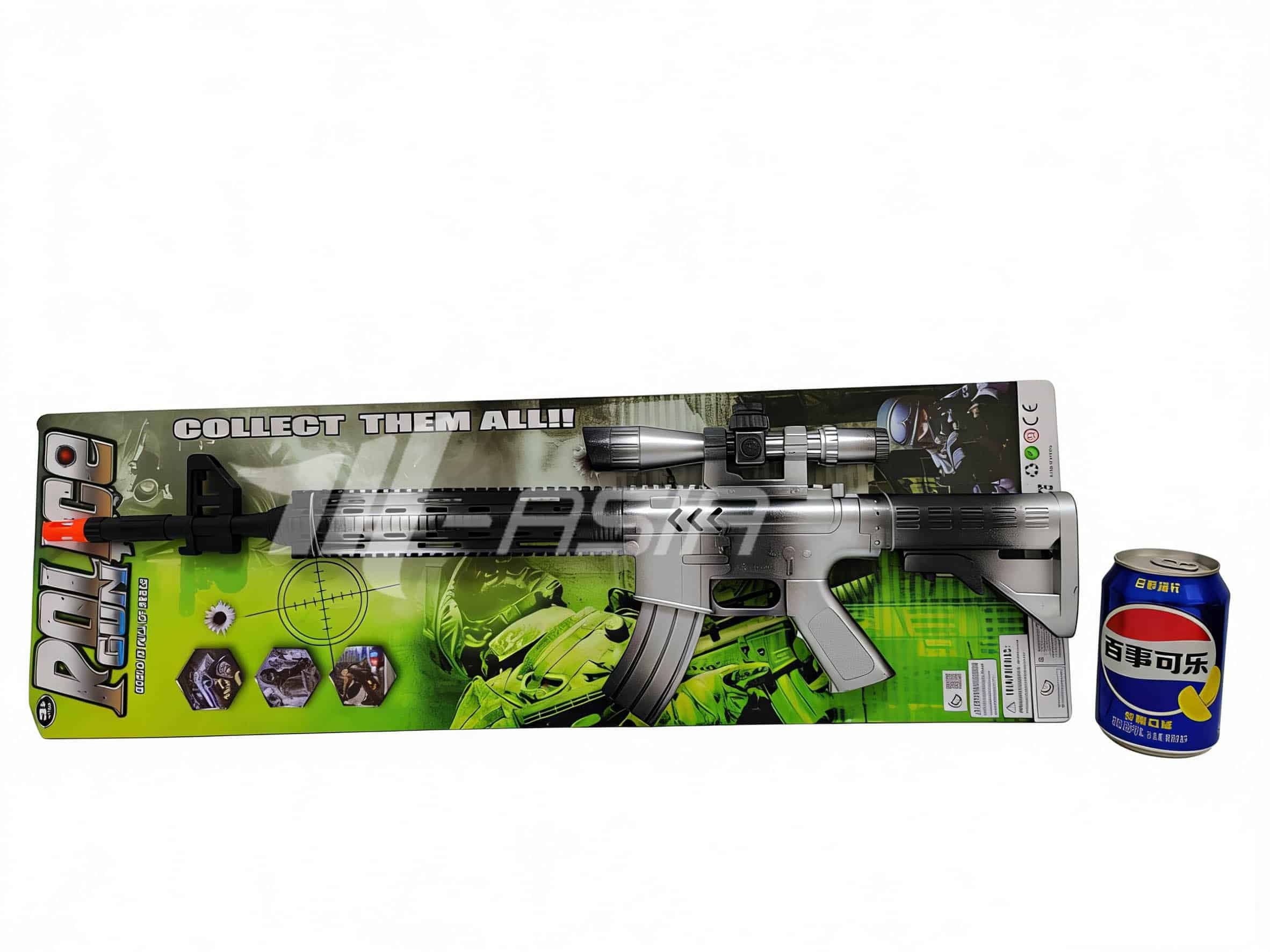 Sound Gun