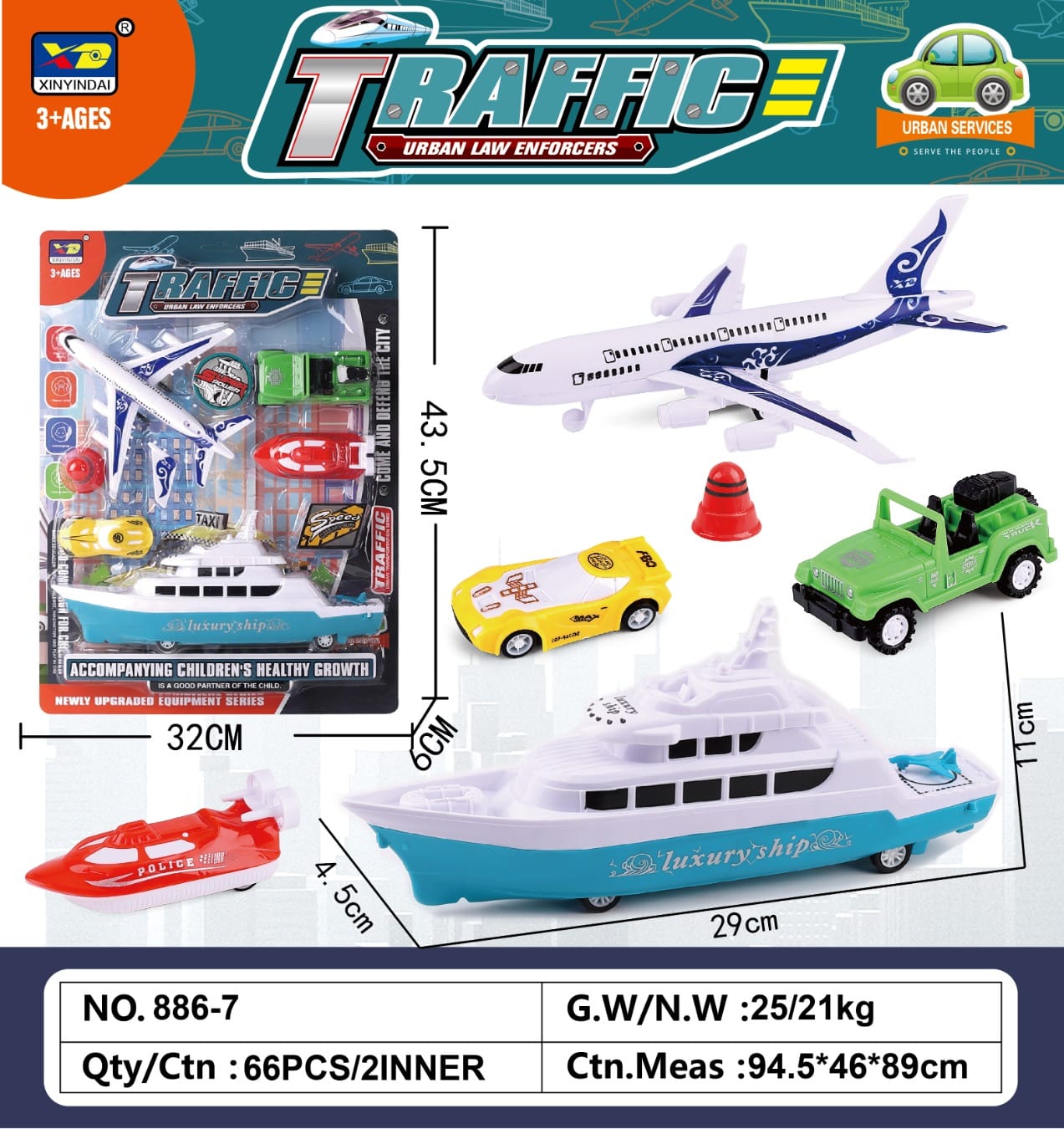 Transport mode Playing sheet